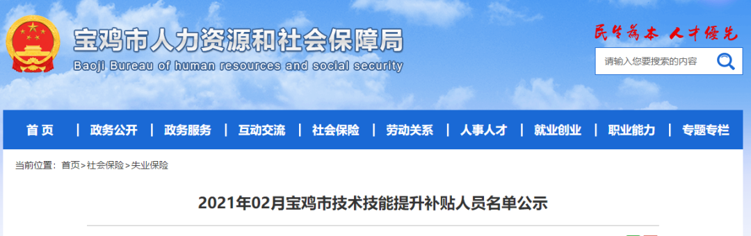 建造师含金量大涨!住建部:技术负责人必须为注册建造师且有工程业绩