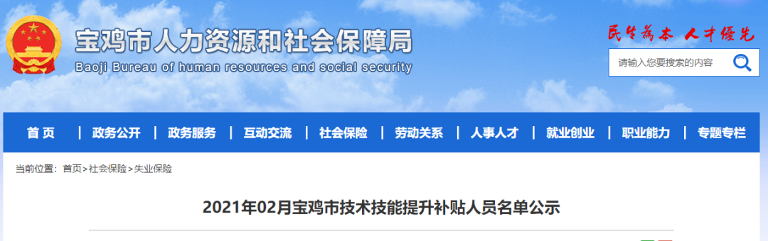 建造师含金量大涨！住建部：技术负责人必须为注册建造师且有工程业绩