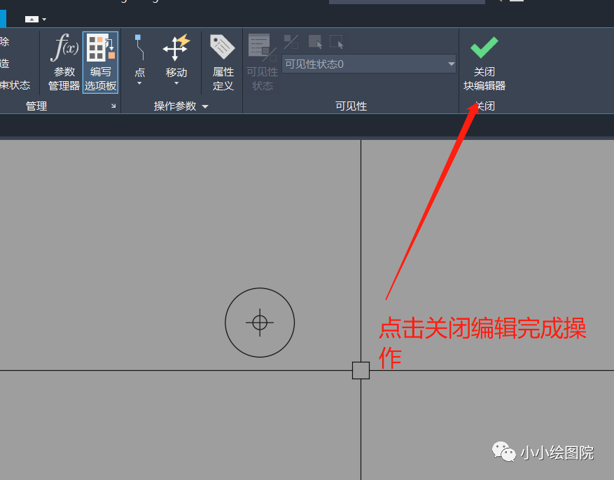 图块插入CAD后不显示怎么解决？为什么插入图块时看不到图块或者距离很远？